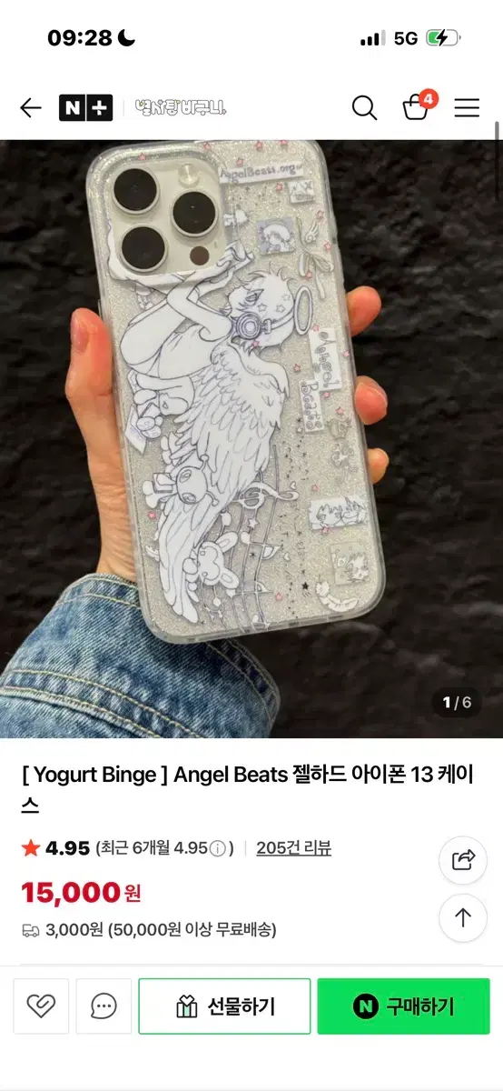 thumbnail-1